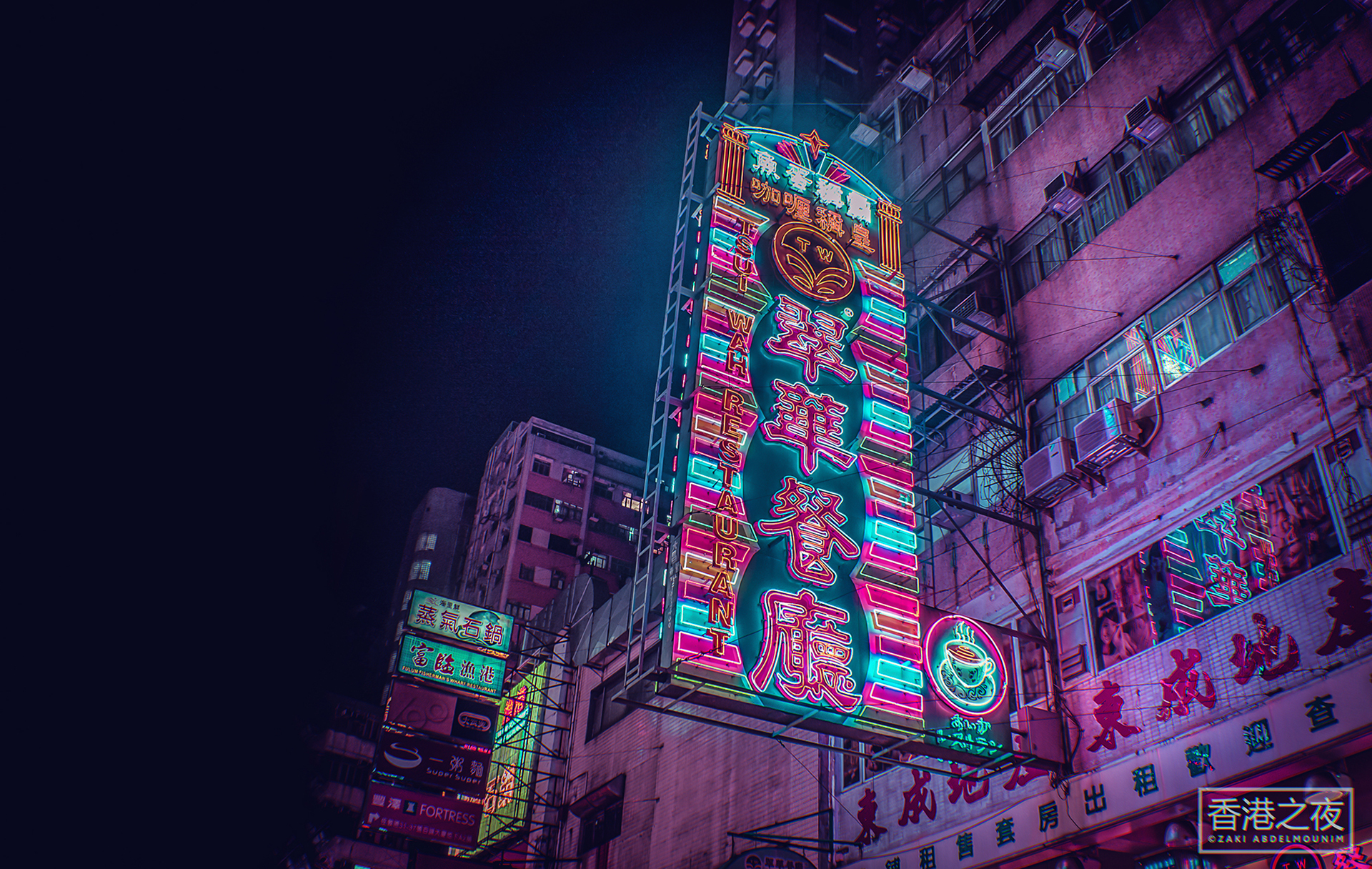 How Hong Kong S Fading Neon Lights May Change The Way Photographers Capture The City