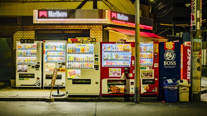 This Photo Zine Showcases the Ubiquitous Vending Machines of Japan